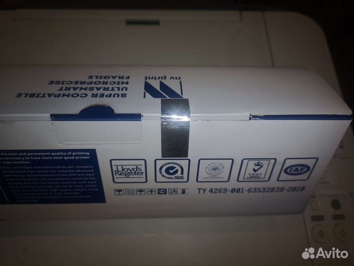 Картридж TN-1075T (for Brother HL) новый