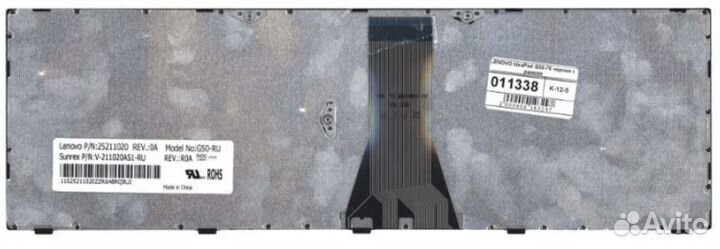 Клавиатура Lenovo IdeaPad Flex 500-15ACZ OEM