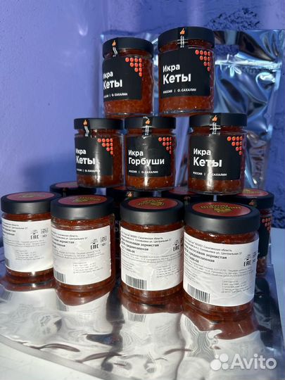 Красная икра кеты горбуши