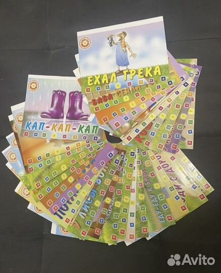 Книги из серии 