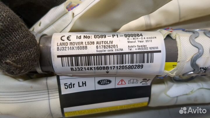 Подушка безопасности боковая Land Rover Range Rover Evoque, 2012