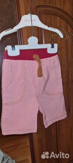 Шорты для мальчика