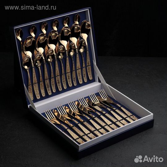 Набор столовый «Уралочка», 30 предметов, с полным