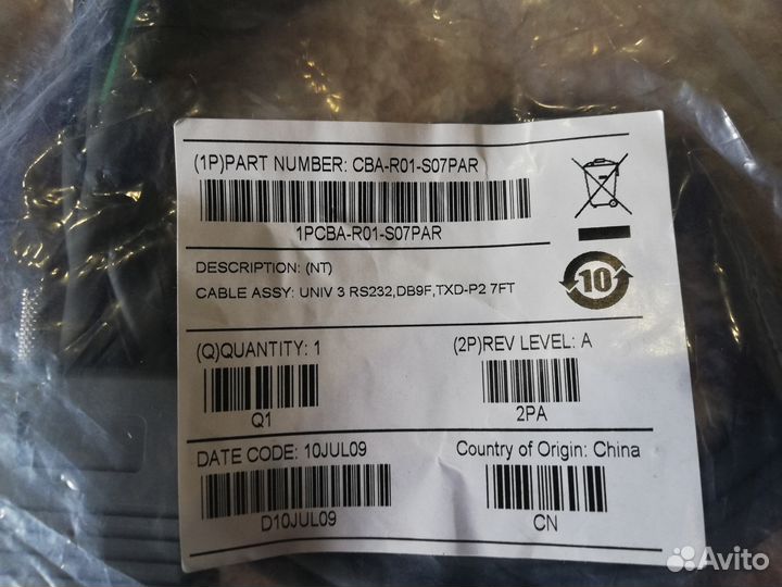 Кабель CBA-R01-S07PAR от сканеров и прочего