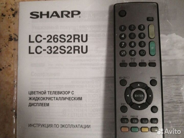 Телевизор sharp - 80 см