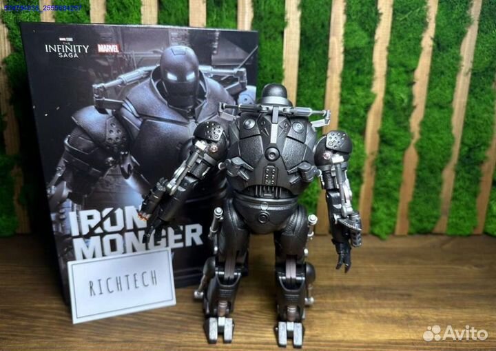 Фигурка Iron Monger (Арт.59526)