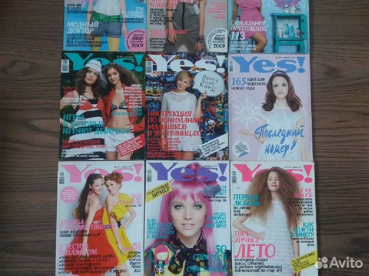 Журнал Yes, Joy