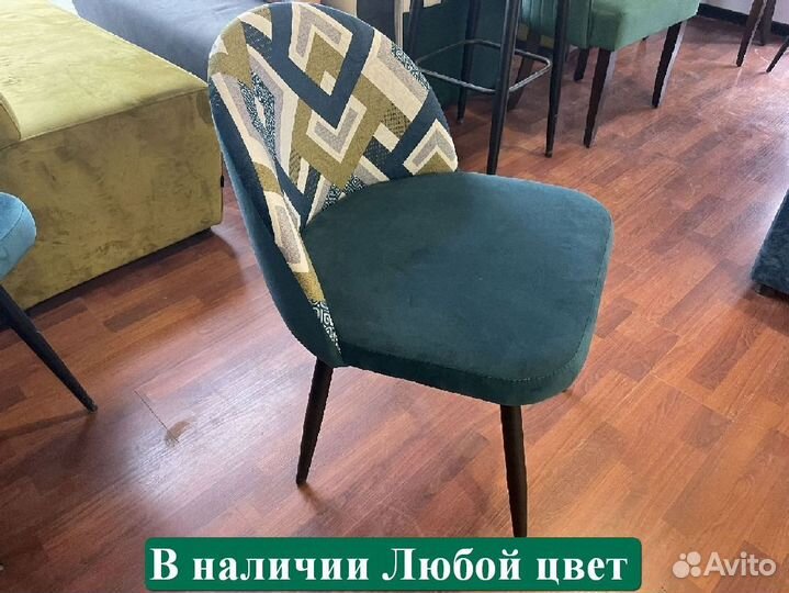 Стулья для ресторана