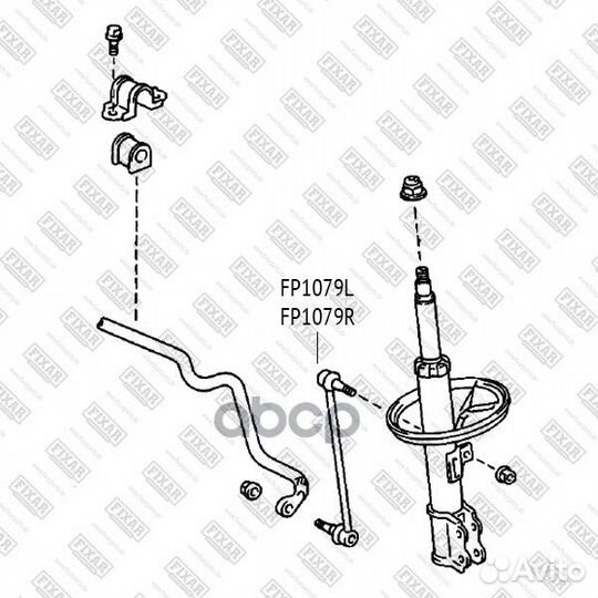 Тяга стабилизатора FP1079L fixar