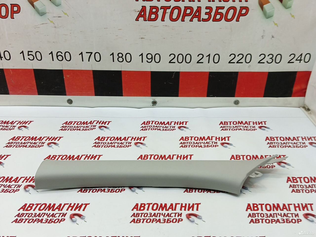 Обшивка стойки лобового стекла левая Киа Оптима 4