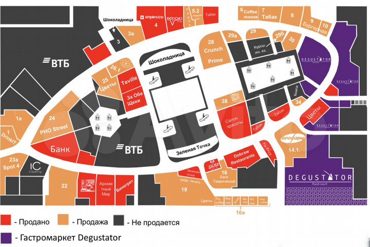 Торговая площадь, 116.7 м²