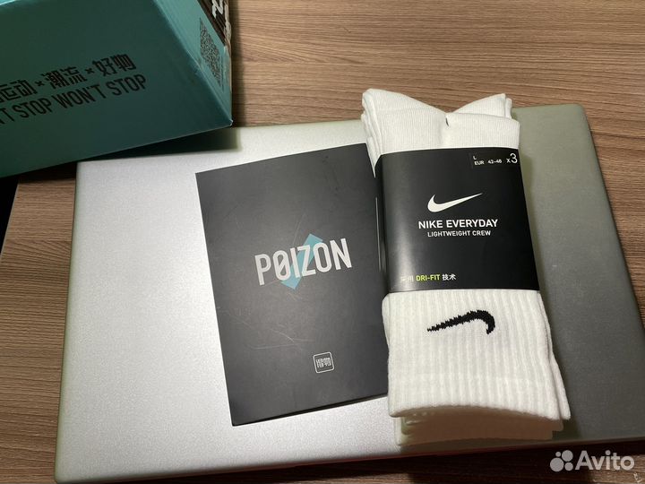 Носки nike everyday оригинал