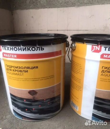 Мастика для кровли