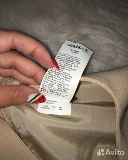 Платье Max Mara studio 42, см замеры, нюдовое