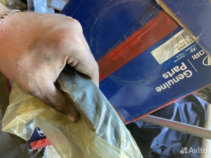 Диски тормозные передние hyundai/kia 517124H500