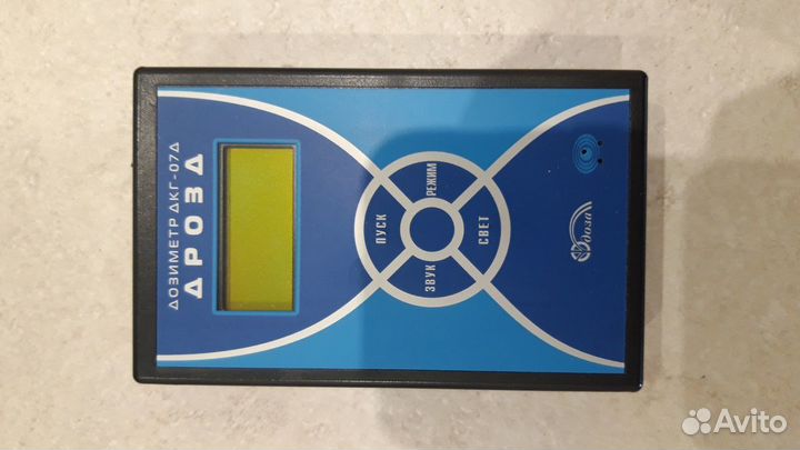 Дозиметр гамма излучения