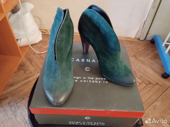 Ботильоны Carnaby