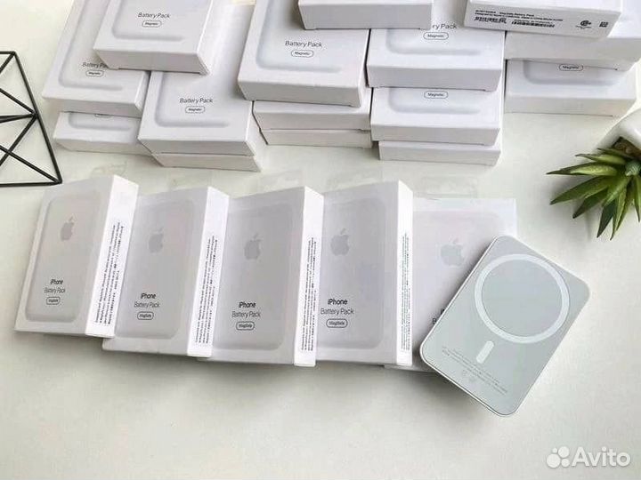 Apple magsafe battery pack