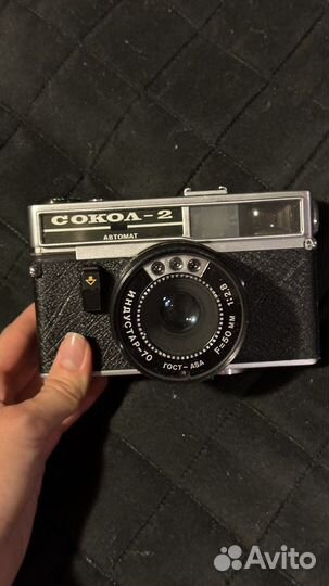 Плёночный фотоаппарат сокол-2 автомат