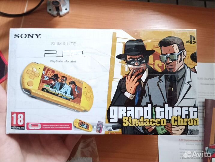 Sony psp 3006 yellow GTA Sindacco Chronicles