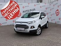 Ford EcoSport 2.0 MT, 2014, 91 000 км, с пробегом, цена 1 350 000 руб.