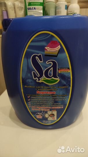 Гель для стирки 5л двух видов