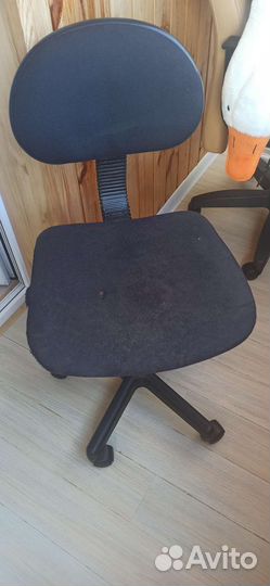 Компьютерный стул