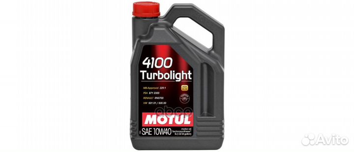 Масло моторное полусинтетика 10W-40 4 л. motul