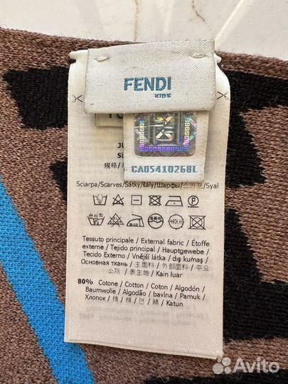 Шарф Fendi оригинал