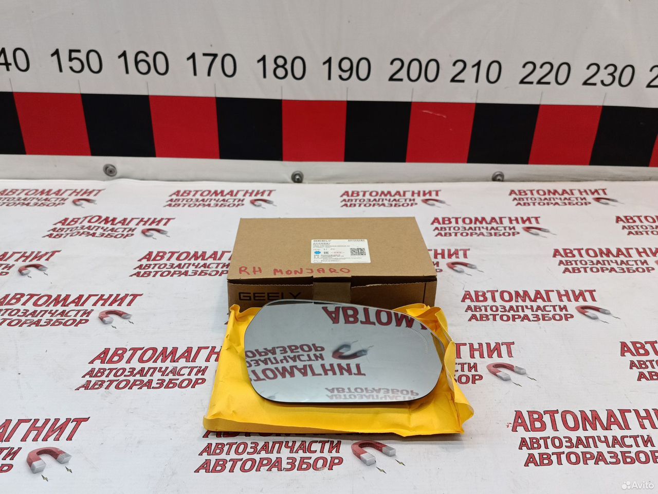 Зеркальный элемент правый Джили Монжаро