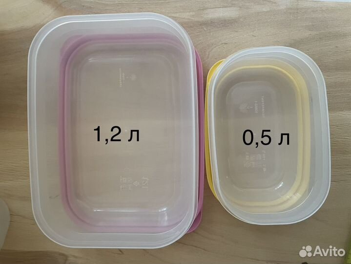 Контейнеры для еды и хранения посуда пластик