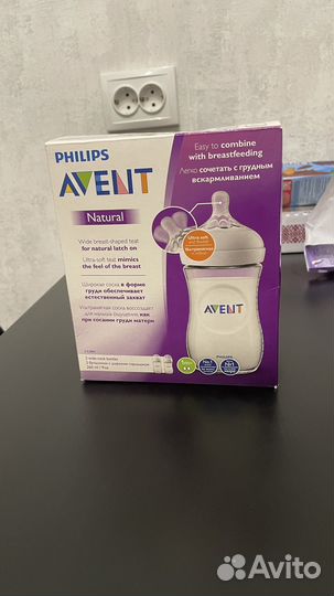 Бутылочка avent новая