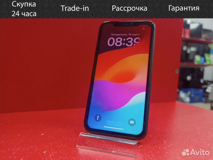 iPhone 11, 64 ГБ