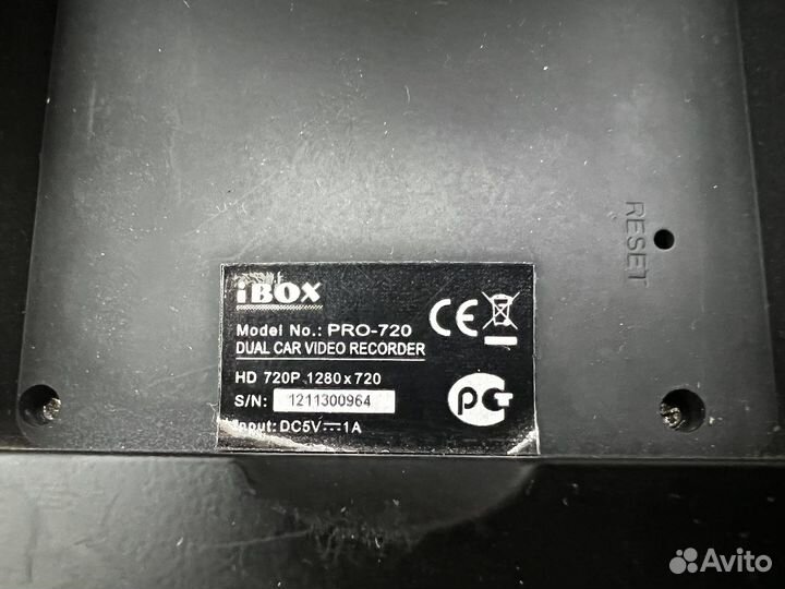 Видеорегистратор ibox pro-720