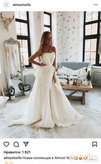 Свадебное платье Almost wife 42-46 (на шнуровке)