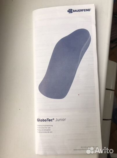 Стельки ортопедические детские