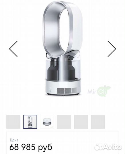 Увлажнитель воздуха dyson оригинал