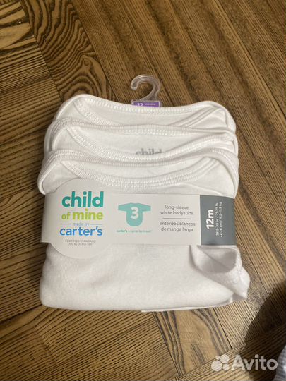 Пакет вещей для девочки 9-12 мес