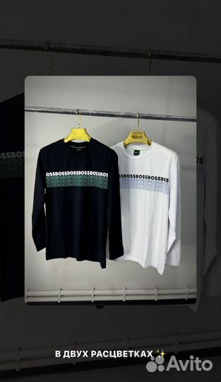 Лонгслив hugo boss