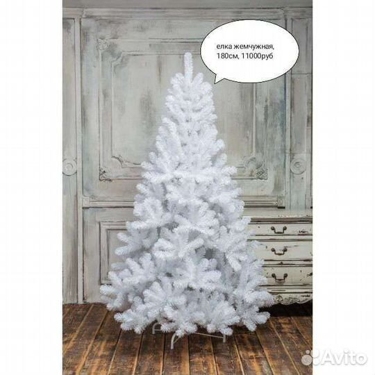 Ель искуственная