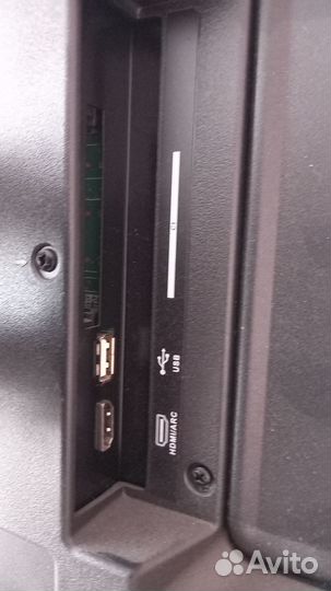 Телевизор dexp