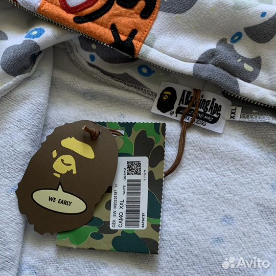 Bape Space Camo Tiger Full Zip hoodie