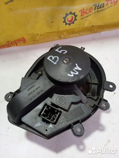 Моторчик печки Volkswagen Passat B5 1.8 ATW 2000