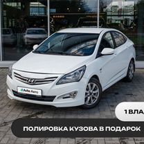 Hyundai Solaris 1.6 AT, 2015, 109 453 км, с пробегом, цена 1 029 600 руб.