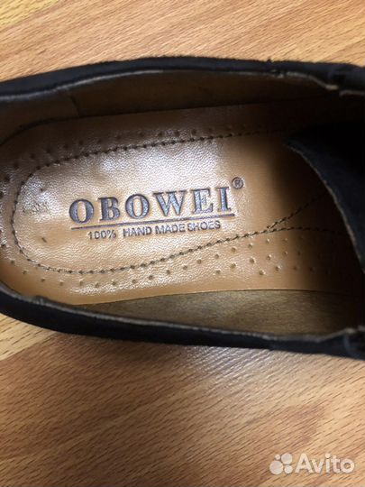 Мужская обувь