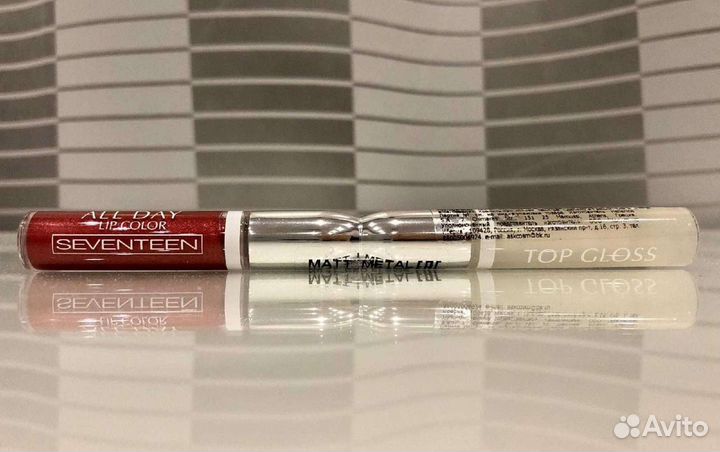 Помада блеск новая