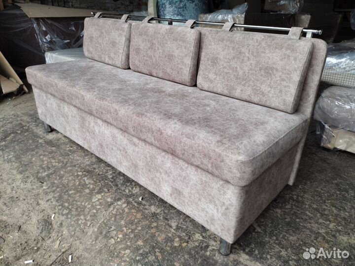 Кухонный диван