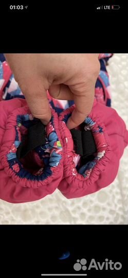 Комбинезон