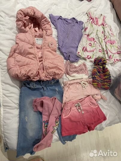 Детские вещи пакетом