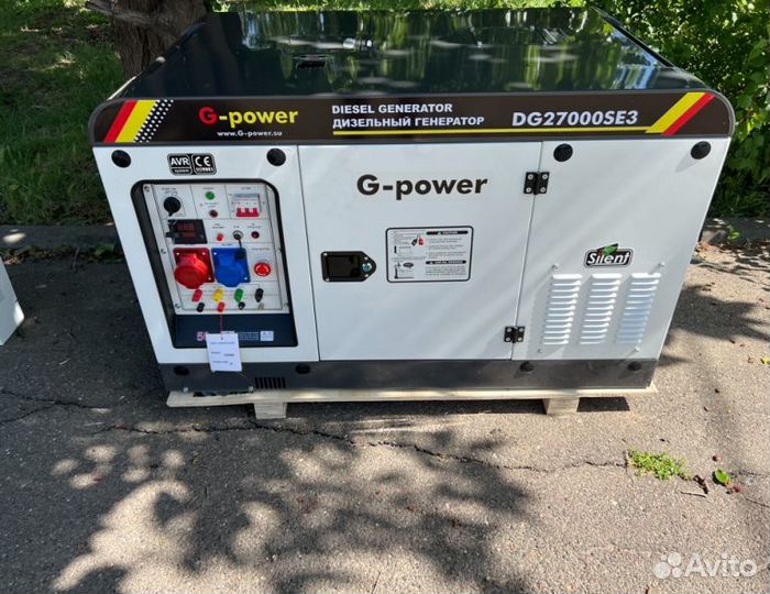 Генератор дизельный 20 кВт g-power трехфазный DG27